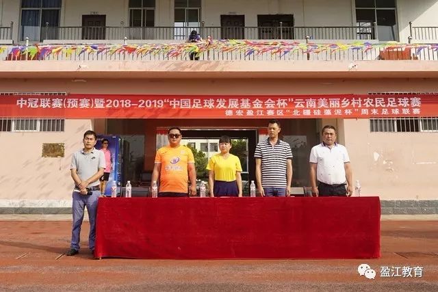 詹姆斯31+10库里38分里夫斯绝杀 湖人险胜勇士