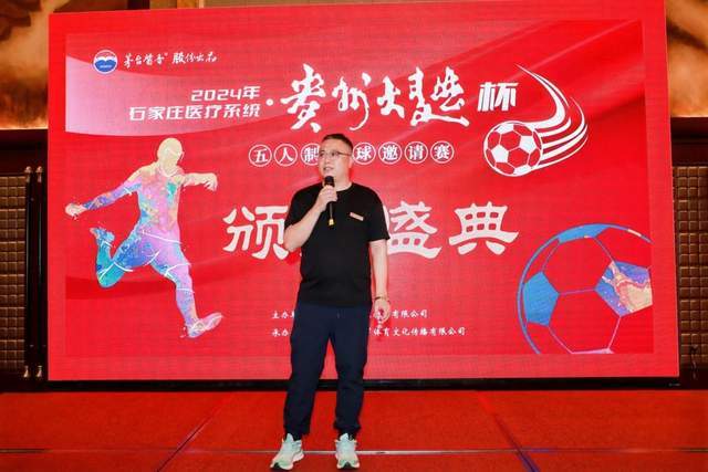 费内巴切500万欧租塔利斯卡 承担一半薪资优先买